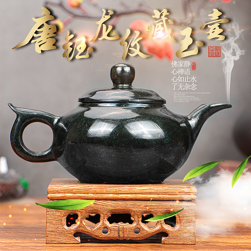 藏玉壶主图设计