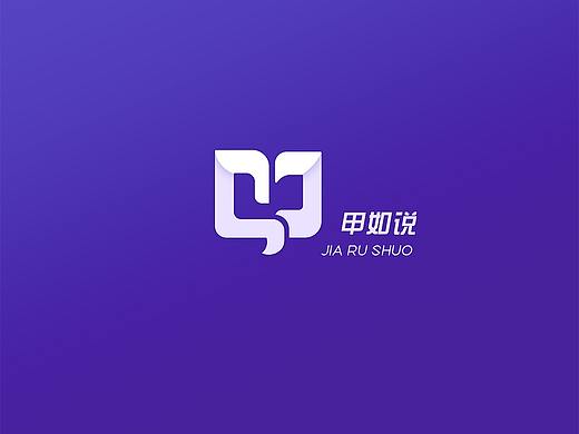 项目 logo 设计