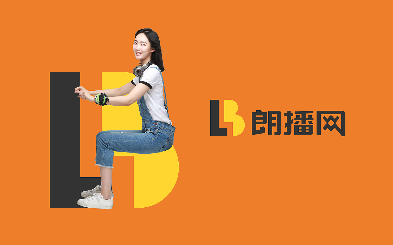 朗播网品牌升级改造设计（图ZMTM1NTkwOTY4） - 品牌 - 站酷设计师刘永锋原创素材 - 站酷ZCOOL