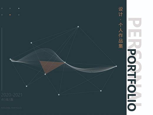 平面作品集（個人主頁-ZNTQ1NjE4NDQ=） - 其他平面 - 站酷設計師IggyLee原創(chuàng)素材 - 站酷ZCOOL