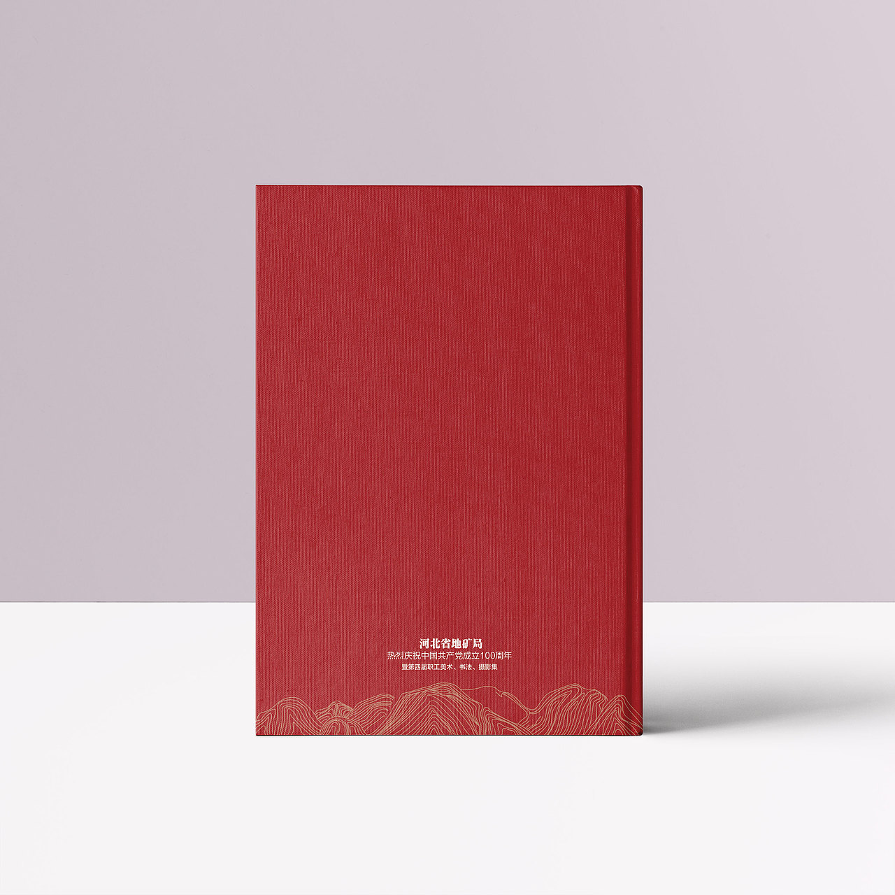 书籍-封面（图ZMjc2NjA0ODU2） - 书籍/画册 - 站酷设计师杨晓跃原创素材 - 站酷ZCOOL