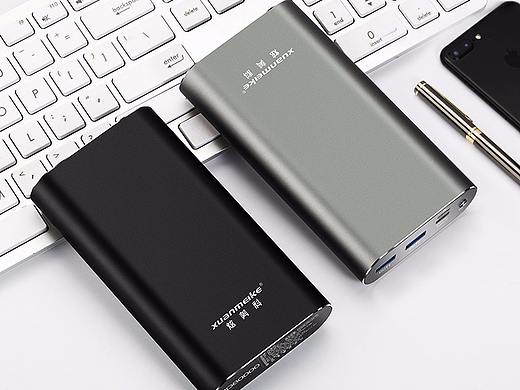 最新的一款充电宝（个人主页-ZMjgxNDMwNjQ=） - 修图/后期 - 站酷设计师冷面呆呆原创素材 - 站酷ZCOOL