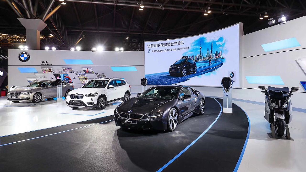 bmw展台设计--2018上海国际马拉松赞助商expo