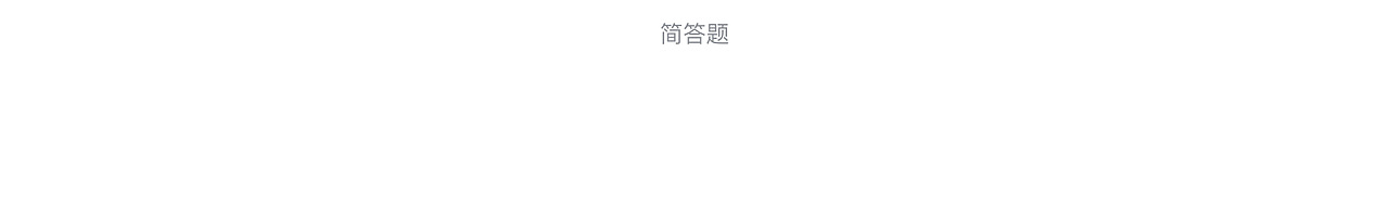教育家教资考-教师资格证考试在线学习H5（图ZMjYxOTczNzk2） - APP界面 - 站酷设计师南岸志原创素材 - 站酷ZCOOL