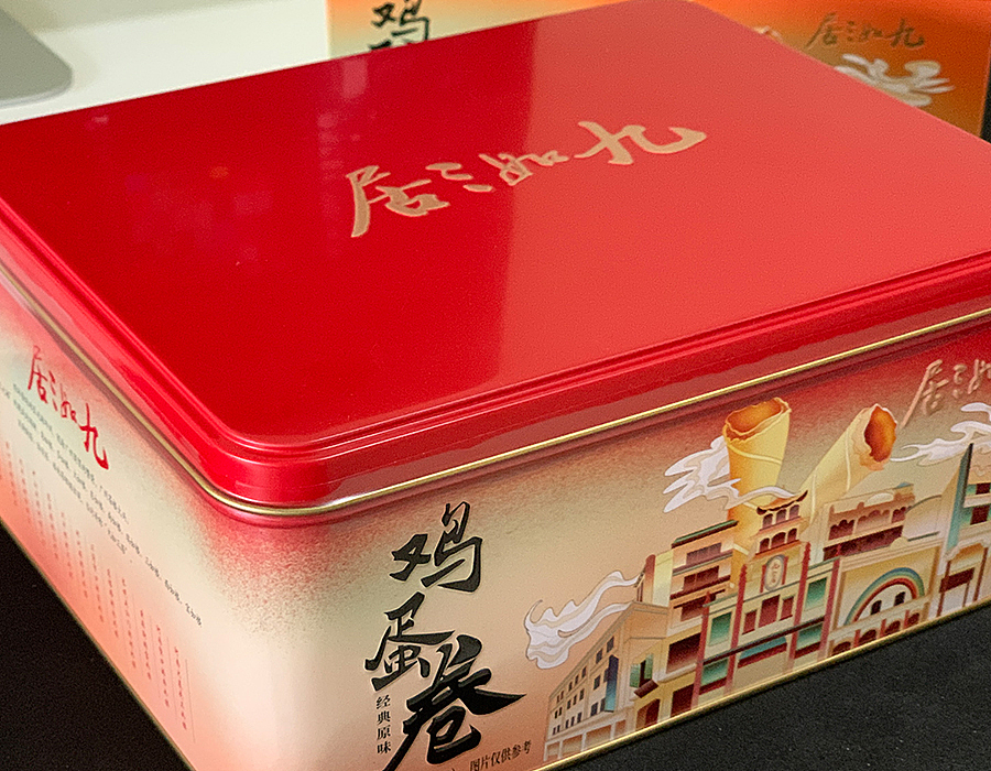 九如三居系列包裝設(shè)計（圖ZMjUxMzYzMjQ0） - 包裝 - 站酷設(shè)計師新創(chuàng)睿設(shè)計師原創(chuàng)素材 - 站酷ZCOOL