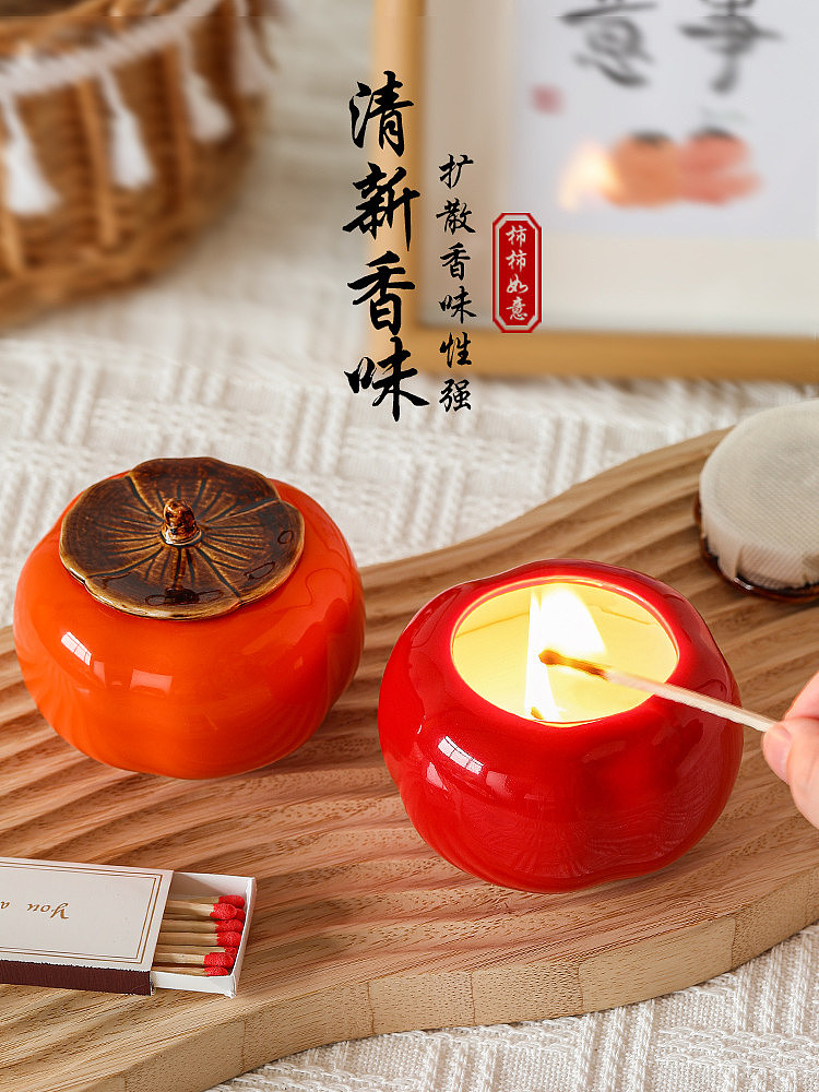 柿子蜡烛摆件#静物拍摄|家居装饰品产品拍摄