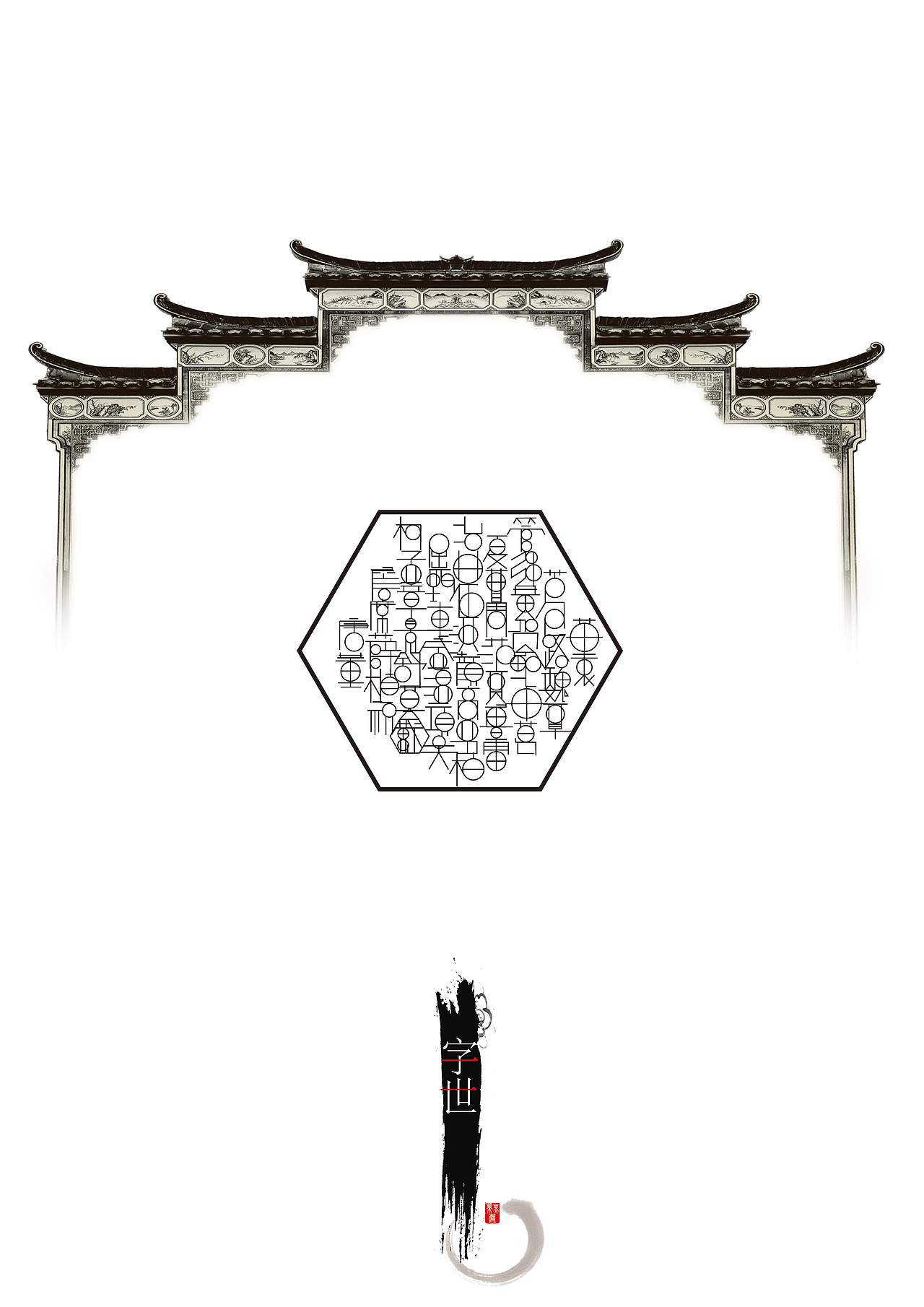 《百家姓字体设计》（图ZMzQ4MjIwMTY=） - 字体/字形 - 站酷设计师JOSHUA_COM原创素材 - 站酷ZCOOL