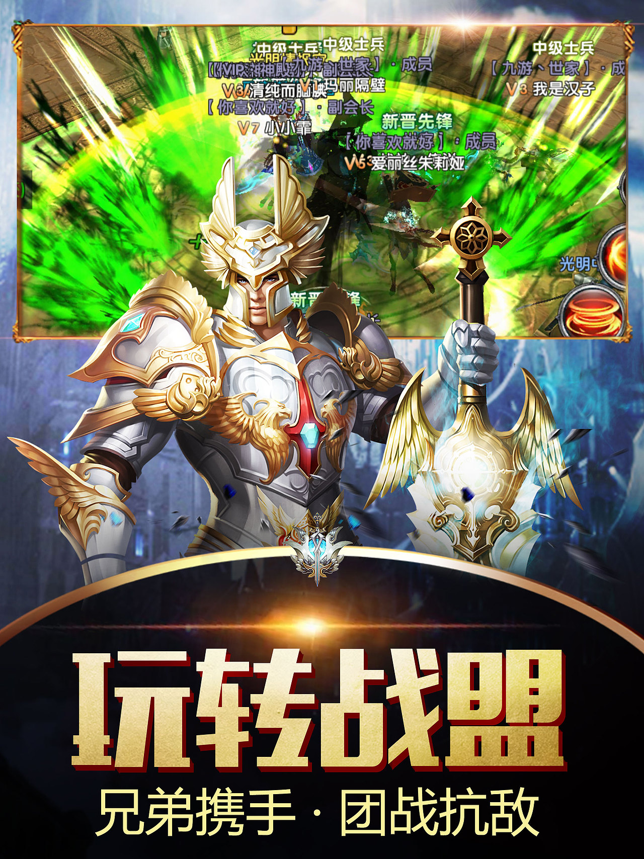 苹果商店图-魔幻（图ZMTA3OTA2ODE2） - 其他平面 - 站酷设计师排骨排骨酱原创素材 - 站酷ZCOOL
