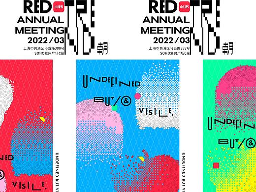  Red Annual meeting Demo（Not for commercial use）