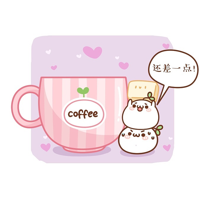 四格漫长草颜团子喝一杯加糖的咖啡怎么就这么难捏4p