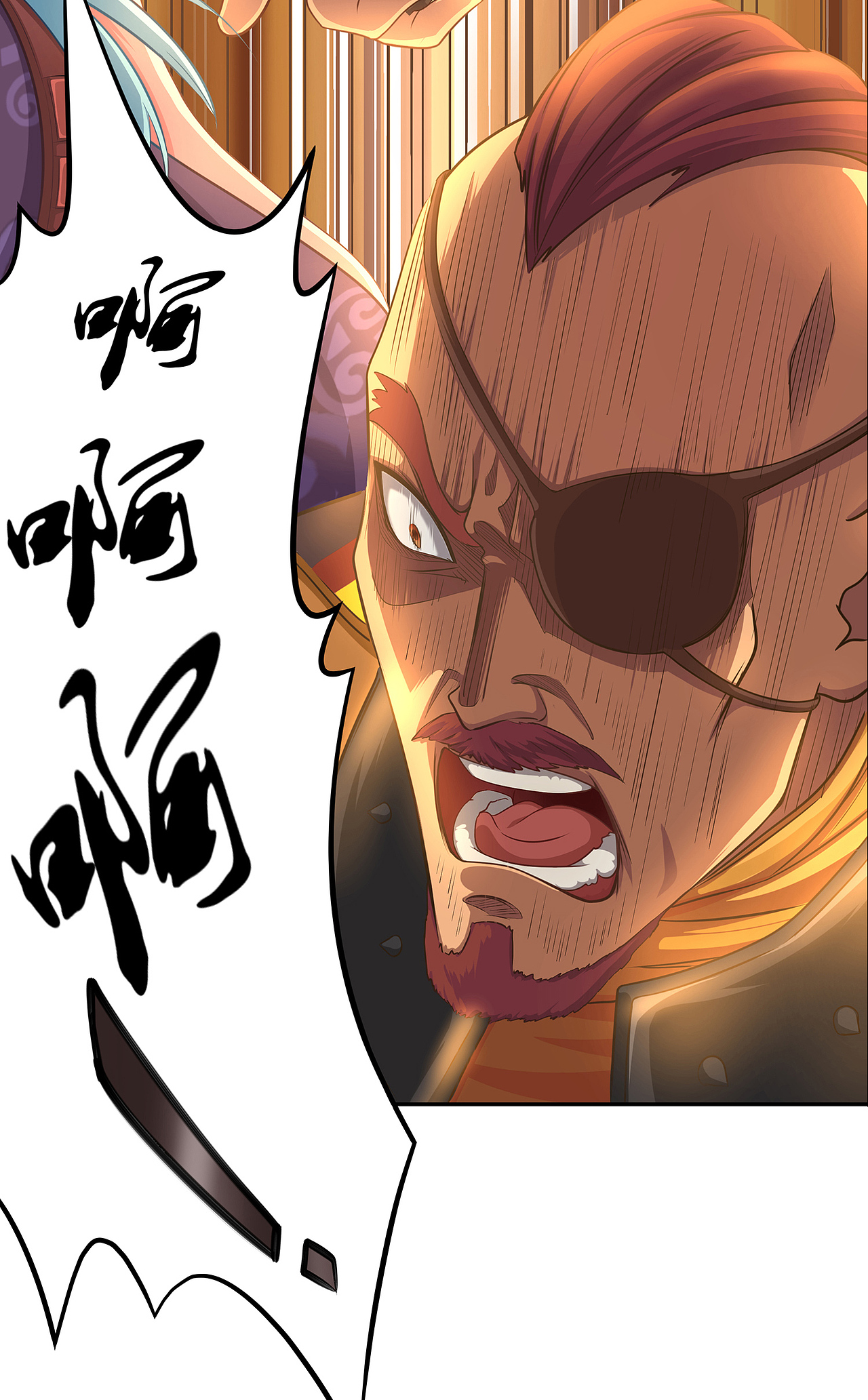 再相逢（图ZMTA1NTU3MzMy） - 中/长篇漫画 - 站酷设计师火龙传媒原创素材 - 站酷ZCOOL