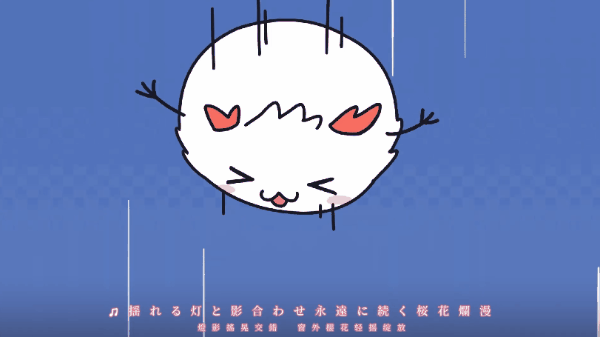 【茨球的乐队】茨力全开 萌翻全场(图ZMjM5NTEwOTU2) - Motion Graphic - 站酷设计师魔格工作室原创素材 - 站酷ZCOOL