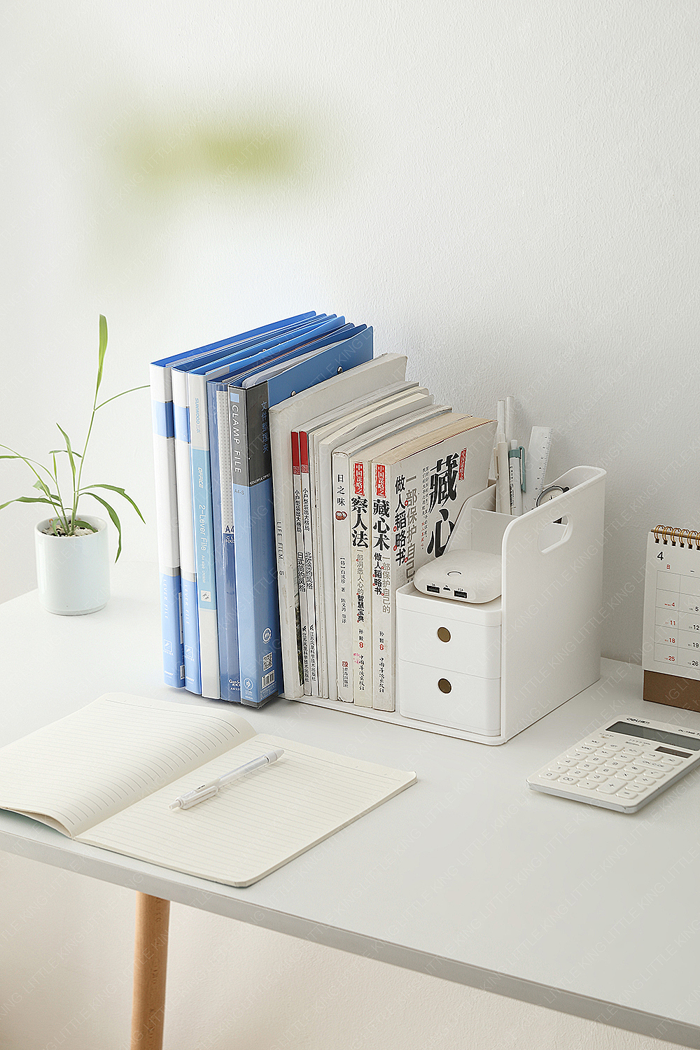 居家日用——文具收纳盒