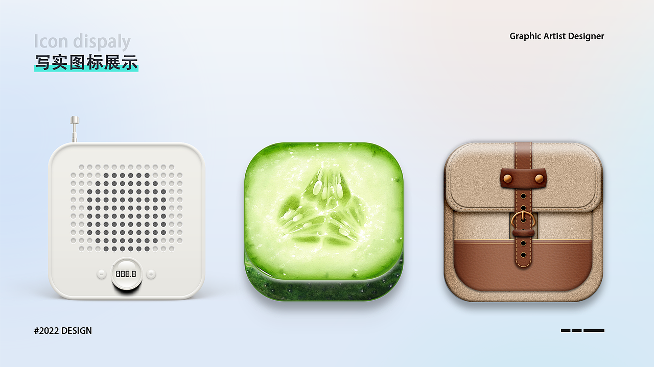 个人作品集（图ZMjk0OTIyMTE2） - 其他UI - 站酷设计师huangtrz原创素材 - 站酷ZCOOL