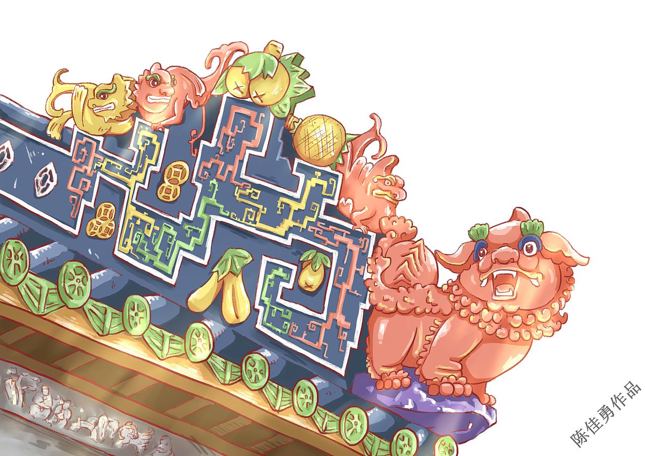 陈家祠-素材绘制（图ZMTg1MDk4ODEy） - 商业插画 - 站酷设计师一点忧愁原创素材 - 站酷ZCOOL