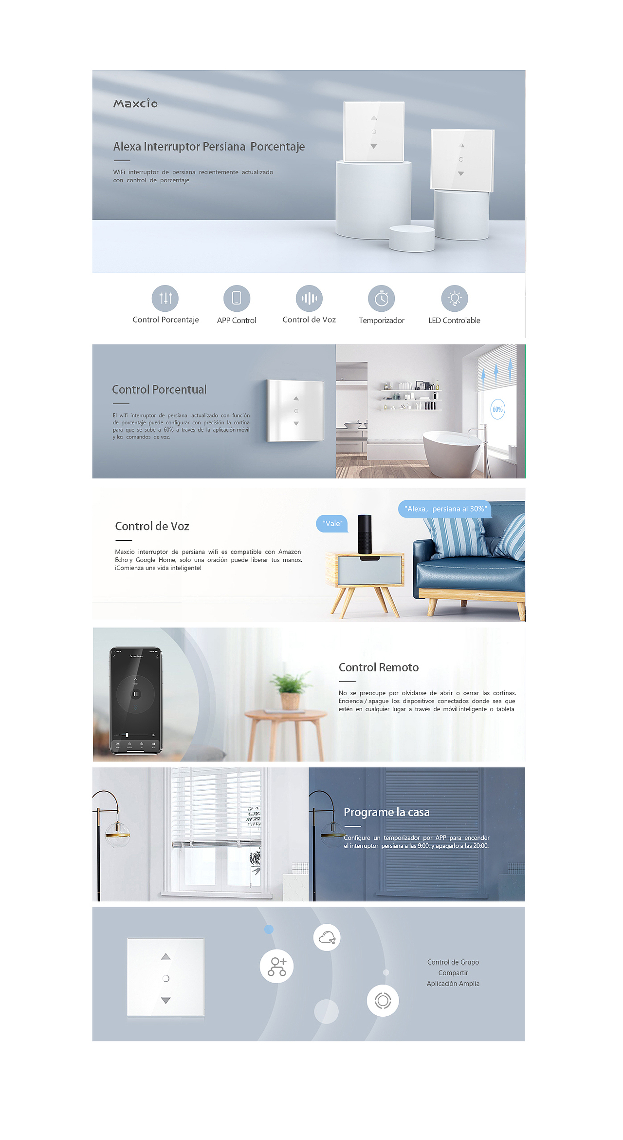 亚马逊主图A+设计 产品渲染