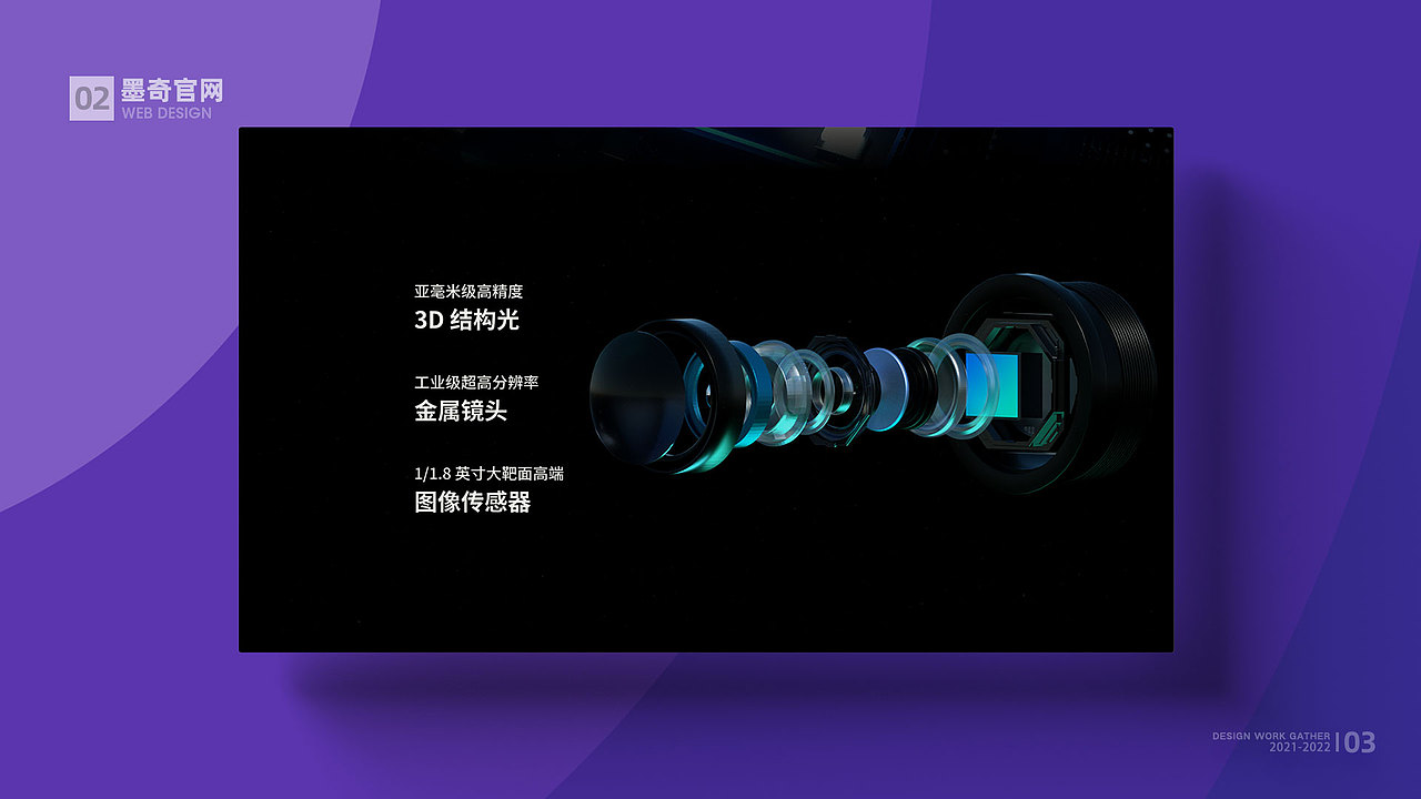 2021个人作品集（图ZMjc4NTc3OTgw） - APP界面 - 站酷设计师BAO檬原创素材 - 站酷ZCOOL