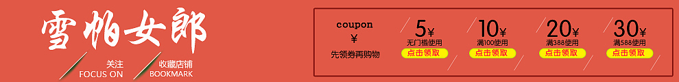 2017年部分作品（图ZMTU1NjEwMDI0） - 休闲/流行服饰 - 站酷设计师惟希原创素材 - 站酷ZCOOL