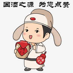 杭州顶级创意微信表情包QQ表情包定制