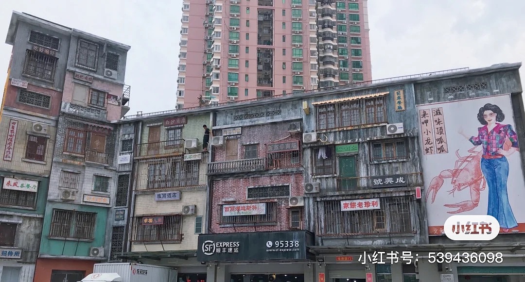 文和友老长沙小龙虾馆深圳田贝店外墙海报（图ZMjU4NjUyMDMy） - 商业插画 - 站酷设计师插画BoNanCible原创素材 - 站酷ZCOOL