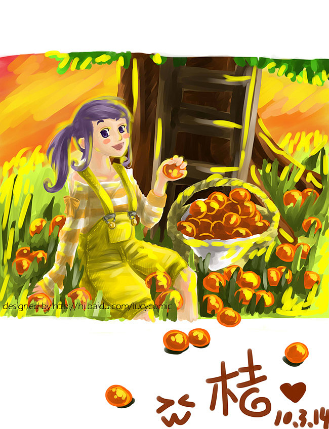 橘子（图ZNjY4NDUy） - 创作习作 - 站酷设计师璐小假仙原创素材 - 站酷ZCOOL