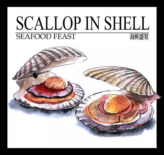 手绘海鲜大餐（图ZMzkxMTM0MzI=） - 商业插画 - 站酷设计师画插画的李小花原创素材 - 站酷ZCOOL