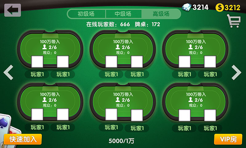 各種練習(xí)（圖ZNTAxMjAzNTI=） - 游戲UI - 站酷設(shè)計(jì)師安安安安之原創(chuàng)素材 - 站酷ZCOOL