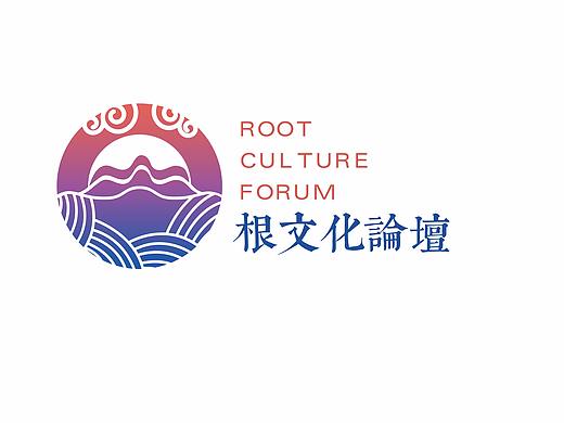 世界根文化论坛LOGO设计方案