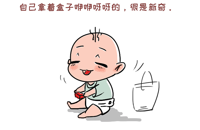 小国庆日常（图ZMTkxNDQ0MDEy） - 中/长篇漫画 - 站酷设计师狮子先生2020原创素材 - 站酷ZCOOL