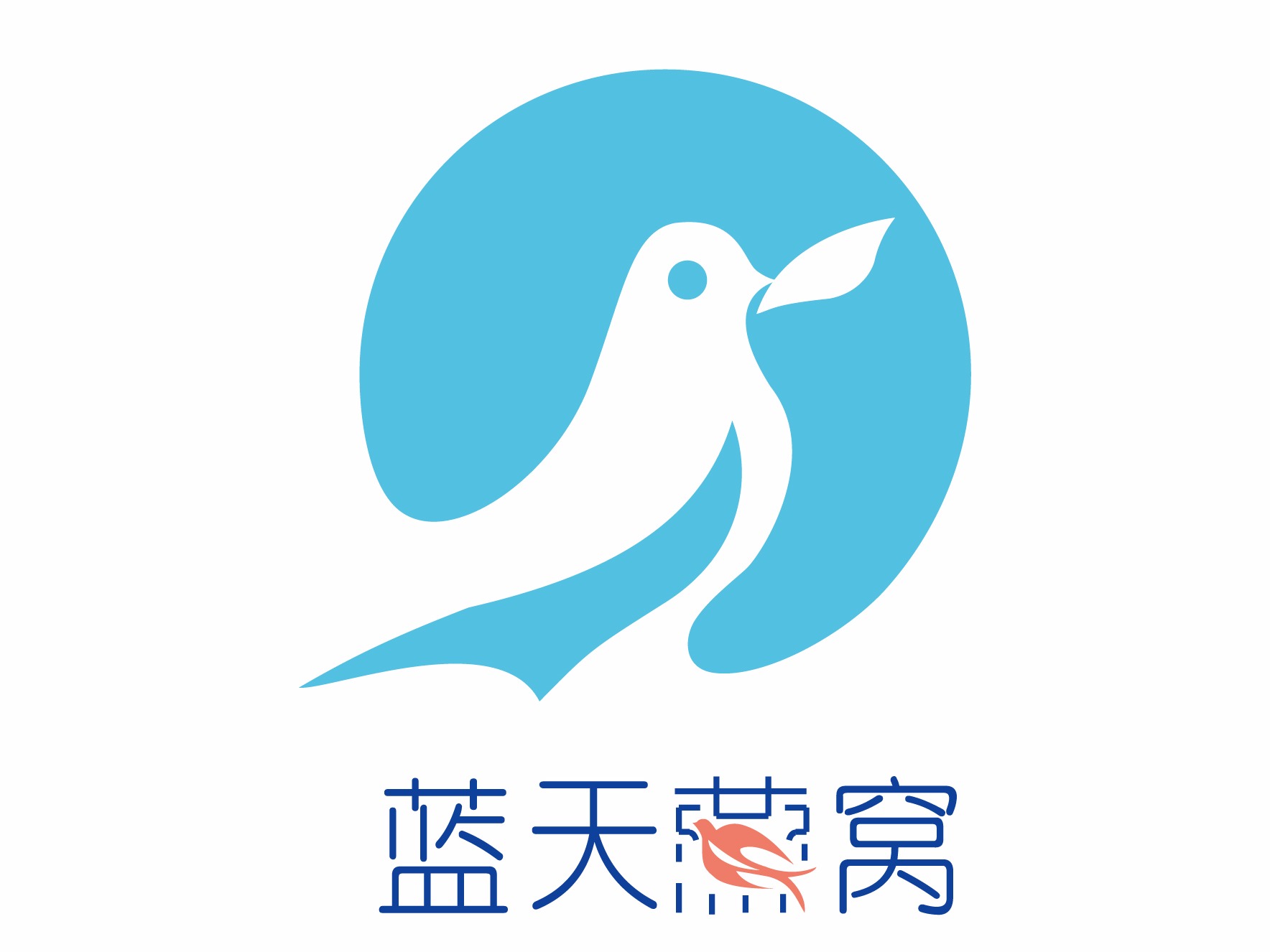 燕窝包装+logo_454884738-站酷ZCOOL