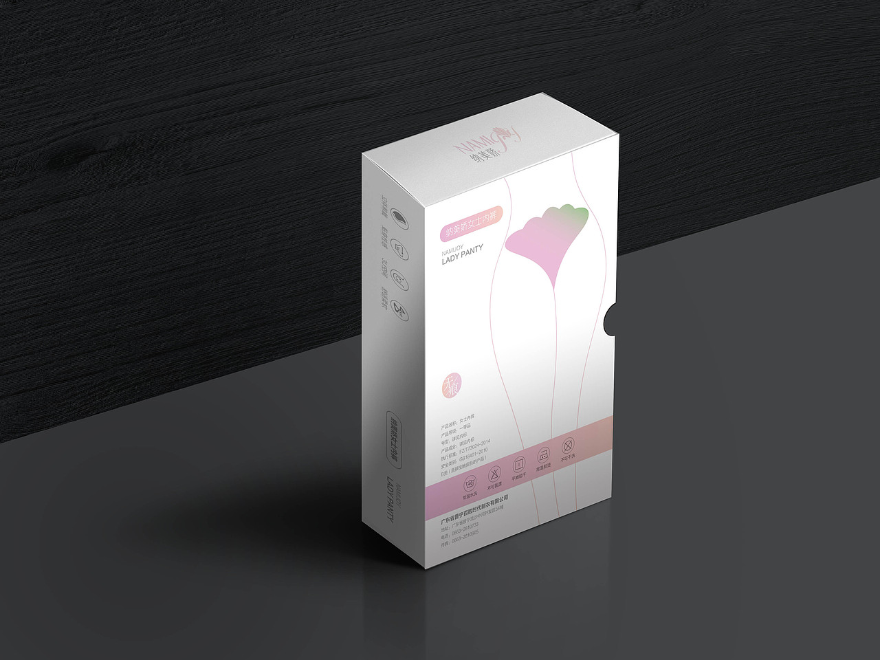 Joesign-30（包装合集）（图ZMjE4MjUzOTg0） - 包装 - 站酷设计师醉马不由缰原创素材 - 站酷ZCOOL