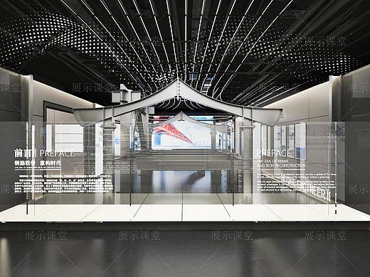 企业展厅设计/展厅效果图