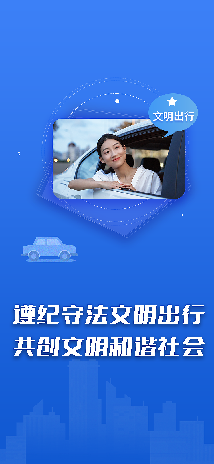 曝光台（图ZMjg1NzM5MzA0） - APP界面 - 站酷设计师重睛鸟原创素材 - 站酷ZCOOL