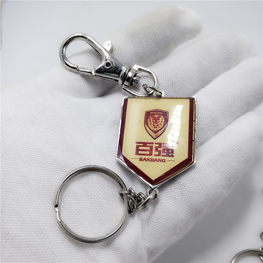 私人挂饰one钥匙扣吊牌服饰logo拉片裤腰装饰件圆牌