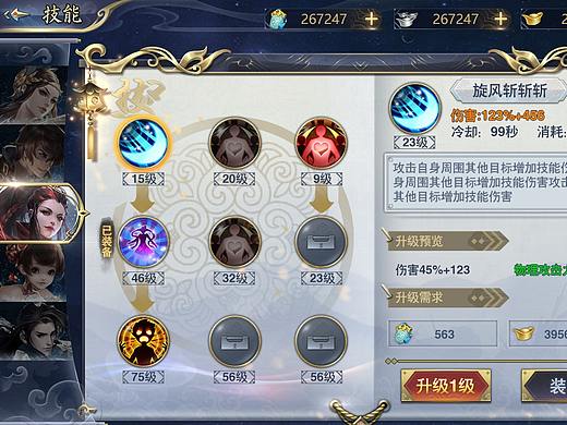 做游戏这短短几年做过的一些东西