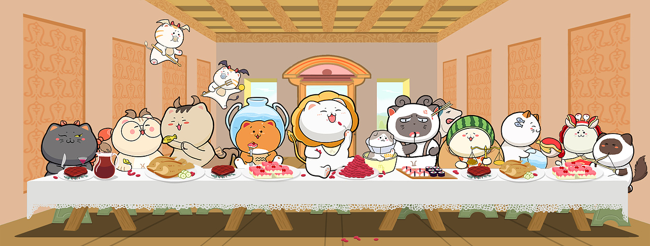 十二星座萌喵之最后的晚餐