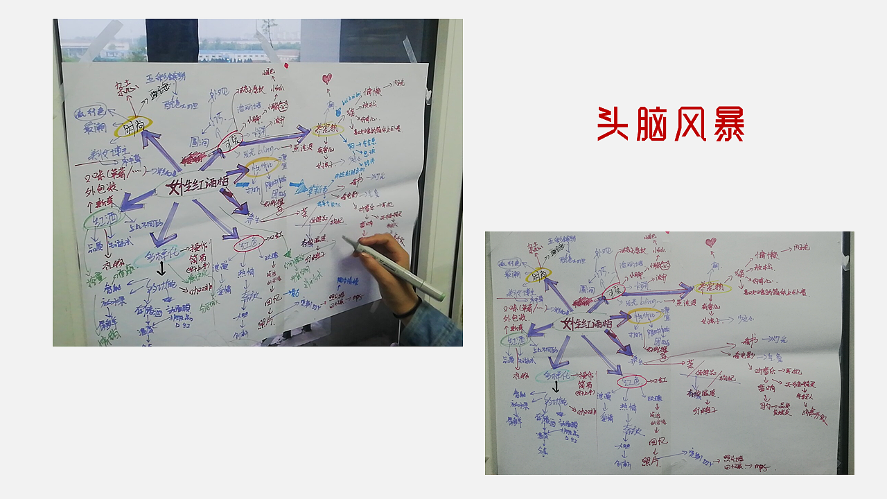 智能红酒柜设计及用研（图ZMTk2NzQ1NDg4） - 生活用品 - 站酷设计师Z37573594原创素材 - 站酷ZCOOL