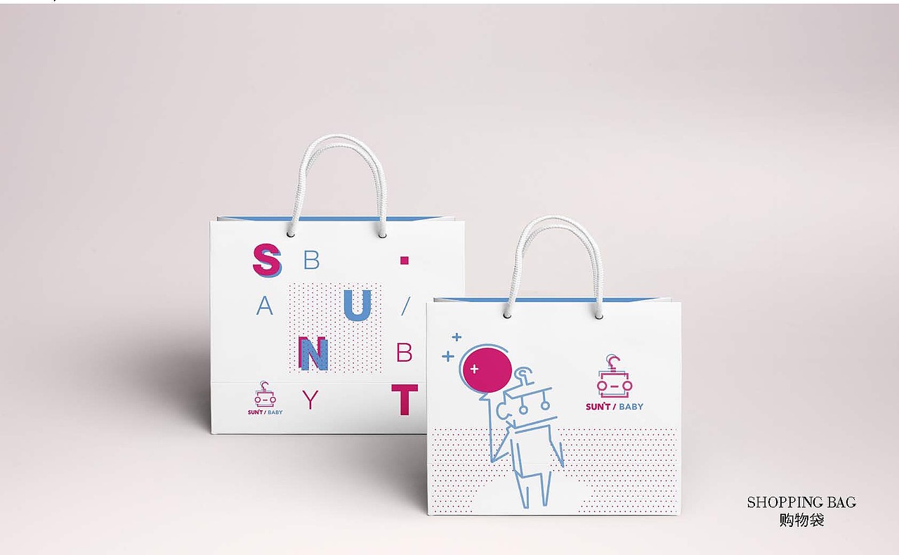 SUNT品牌形象升级 - VISI设计（图ZMjA2OTEzMDYw） - 家装设计 - 站酷设计师CreativeCapital原创素材 - 站酷ZCOOL