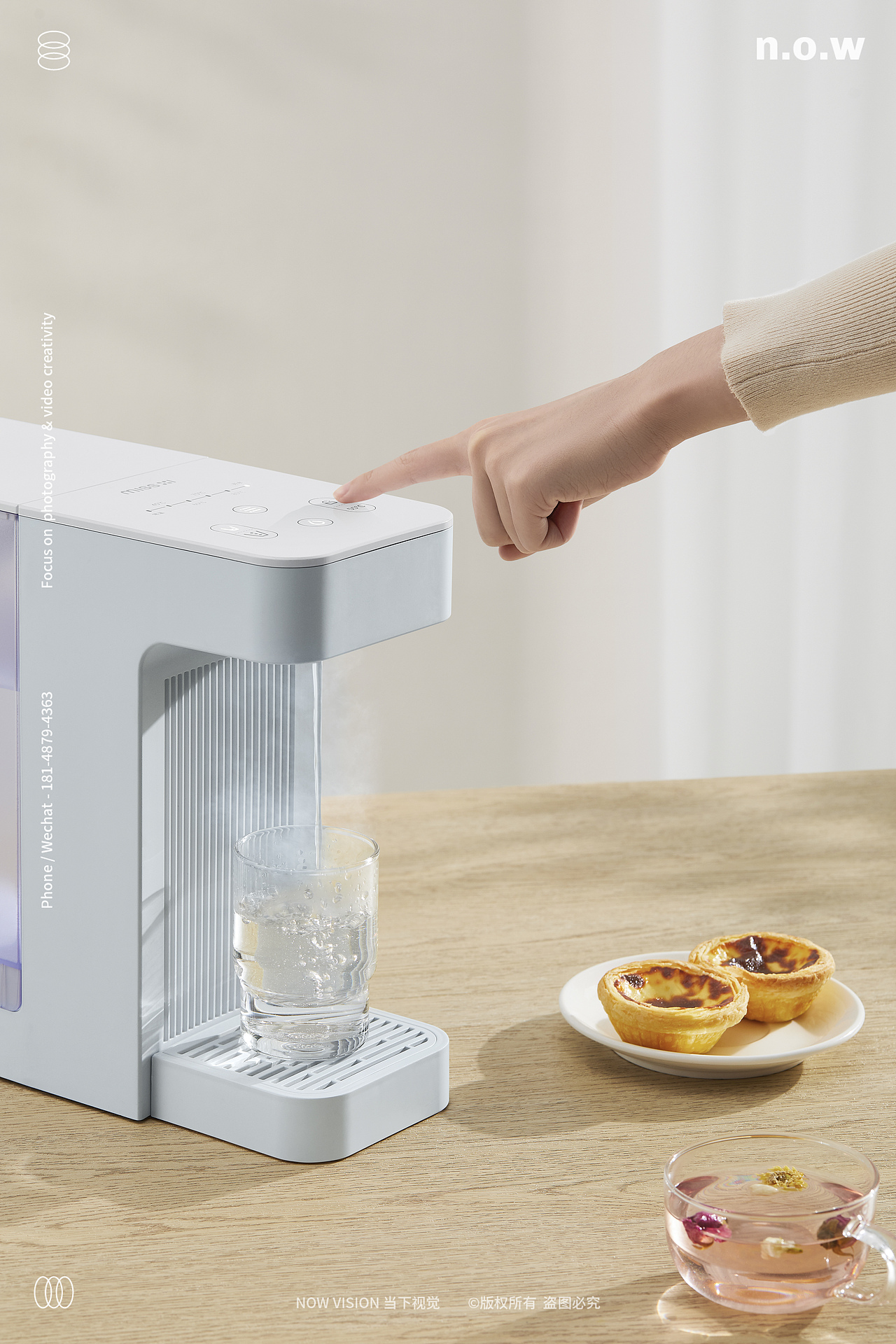 【平面&视频】小家电 | 熊小夕饮水机 X 当下视觉