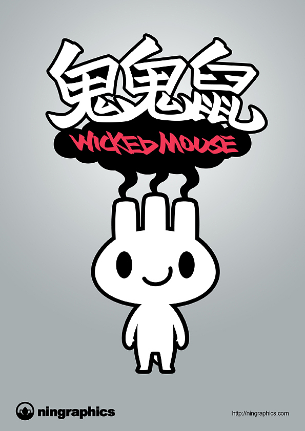 NinYin-Design works（2006-2010）（图ZMTk5NTQ2MzI=） - 其他动漫 - 站酷设计师NinYin会火漫画原创素材 - 站酷ZCOOL