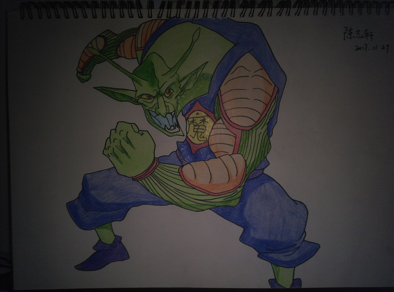 同人短笛大魔王