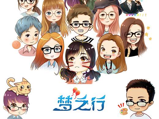 支教队员Q版人设