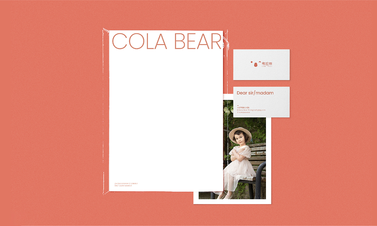 考拉熊 | 儿童摄影品牌 VI 设计（图ZMjYyNTMxNDE2） - 品牌 - 站酷设计师一晨呢原创素材 - 站酷ZCOOL