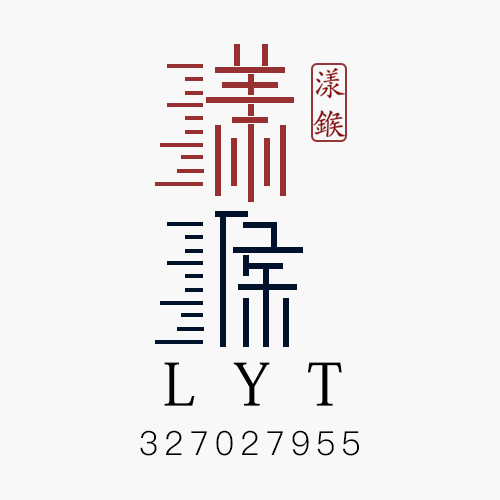 漾鍭LYT327955的个人主页（背景预览） - 主页背景设置 - 站酷设计师漾鍭LYT327955原创素材 - 站酷ZCOOL