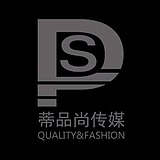蒂品尚商业摄影的头像
