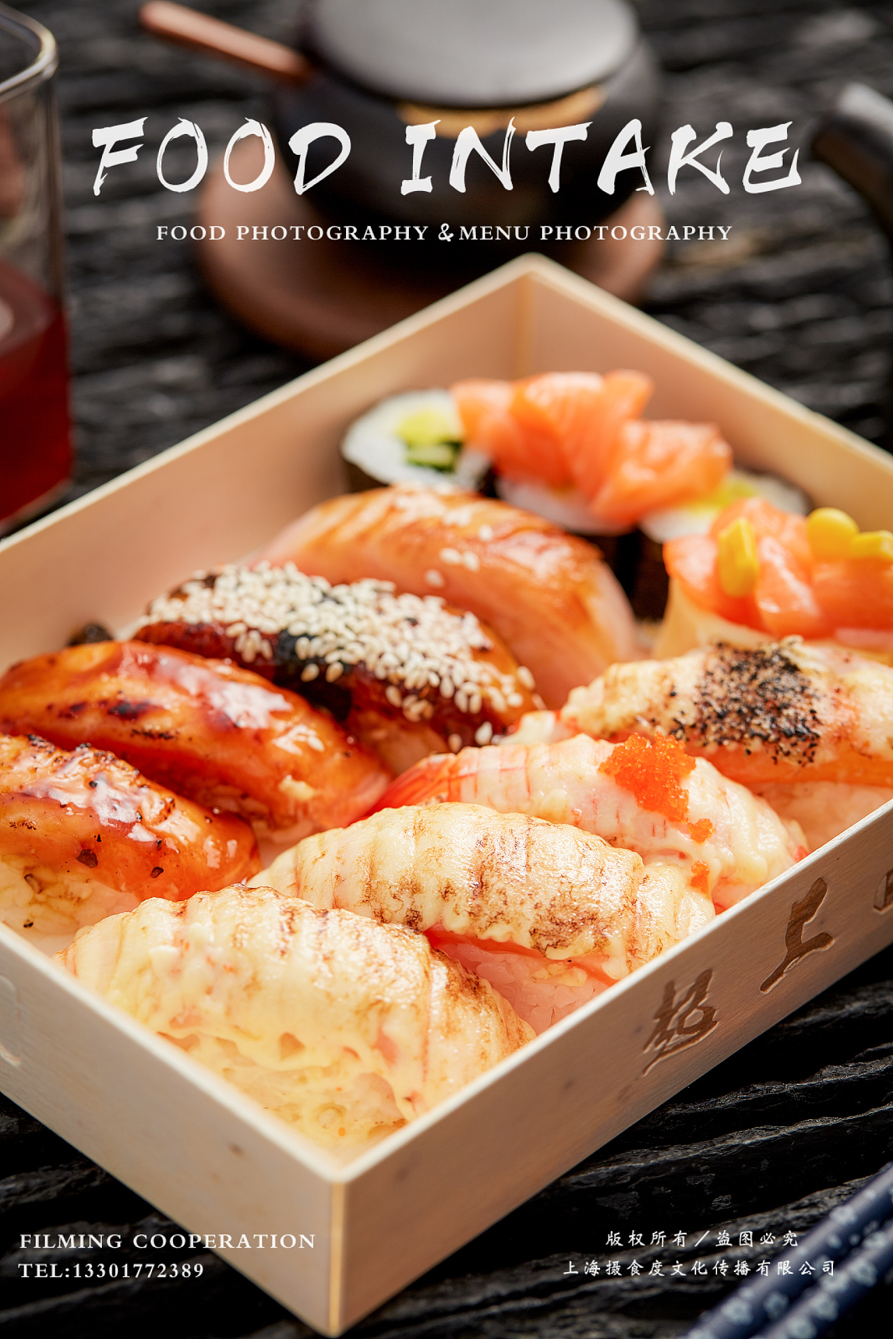 日本寿司原来应这样吃的，新加坡高级寿司店指南~ 日本寿司原来应这样吃的，新加坡高级寿司店指南~