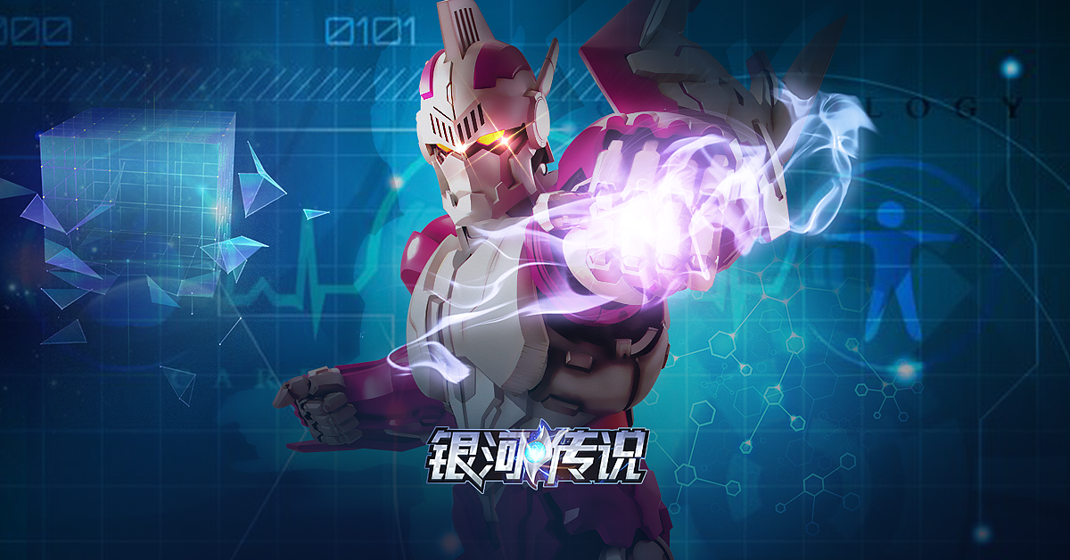 奥特曼（图ZMjYzNDE2OTg4） - 游戏UI - 站酷设计师匹诺曹Lie原创素材 - 站酷ZCOOL