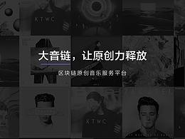 后台业务管理系统