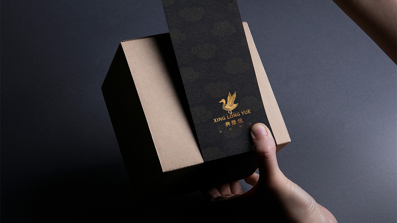 兴隆悦（图ZMTc4NzAwNDcy） - 品牌 - 站酷设计师杰出青年张小草原创素材 - 站酷ZCOOL