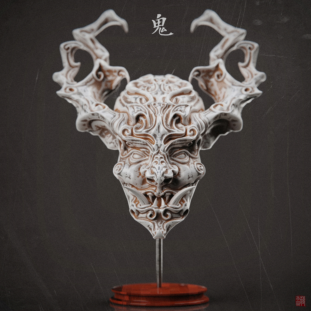 原创设计了一个鬼面面具,模仿一下光叔的风格小练习